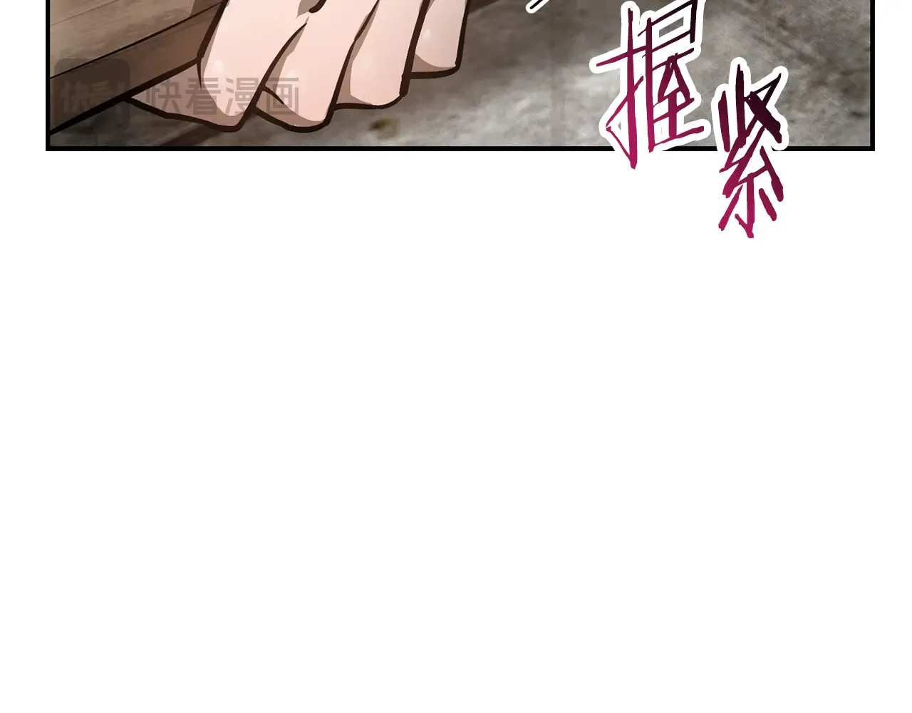 第51话 暴虐28