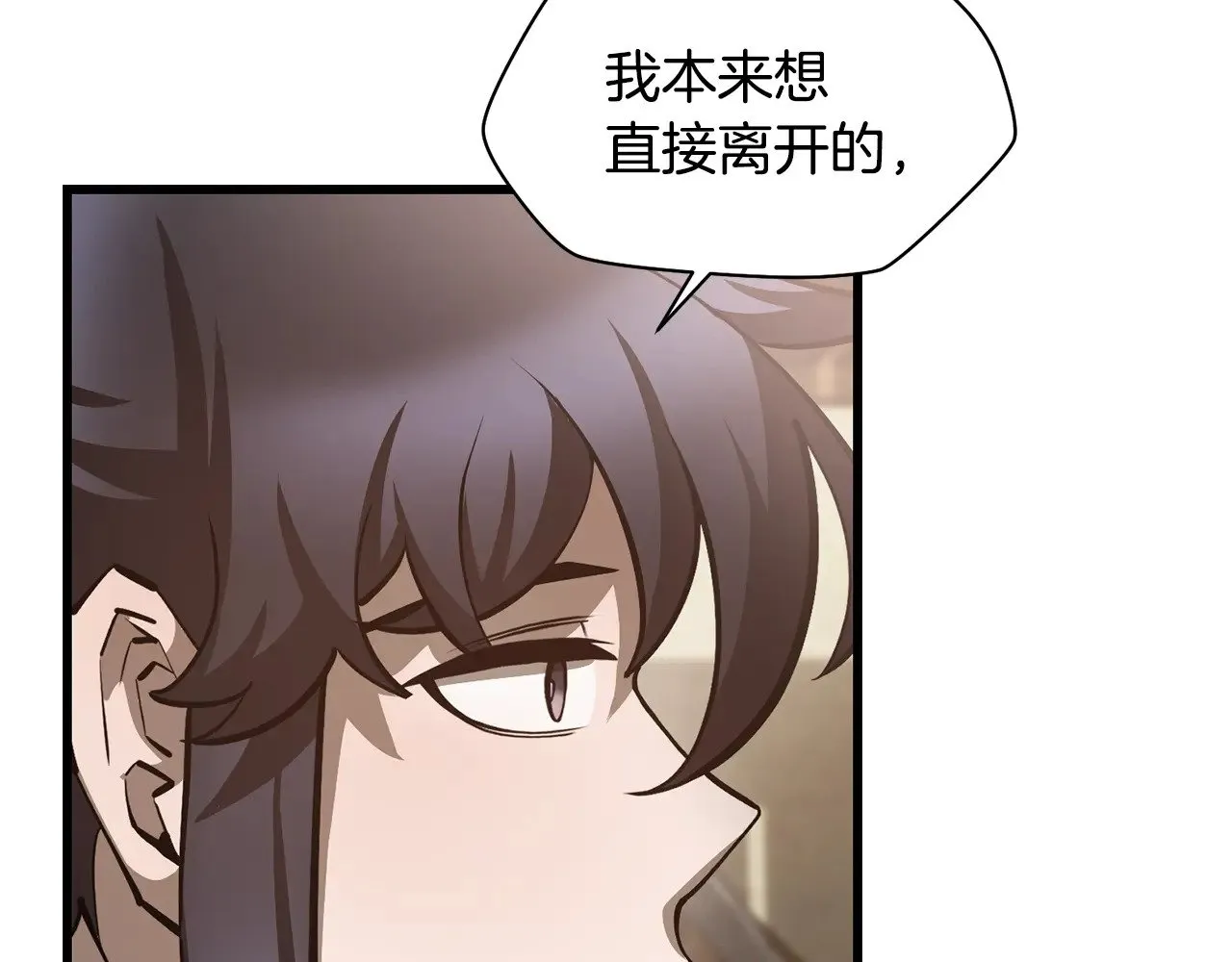 第65话 准备野营188