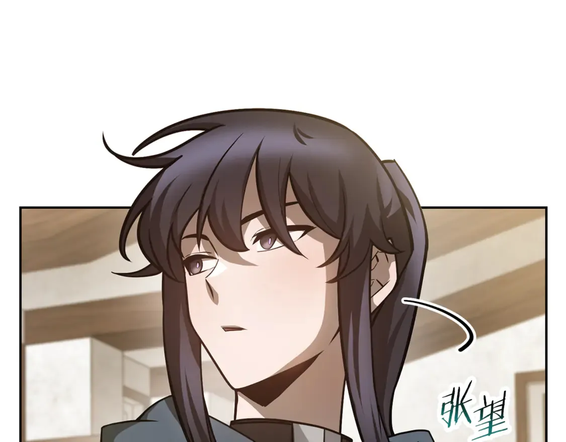 第49话 借钱买书107