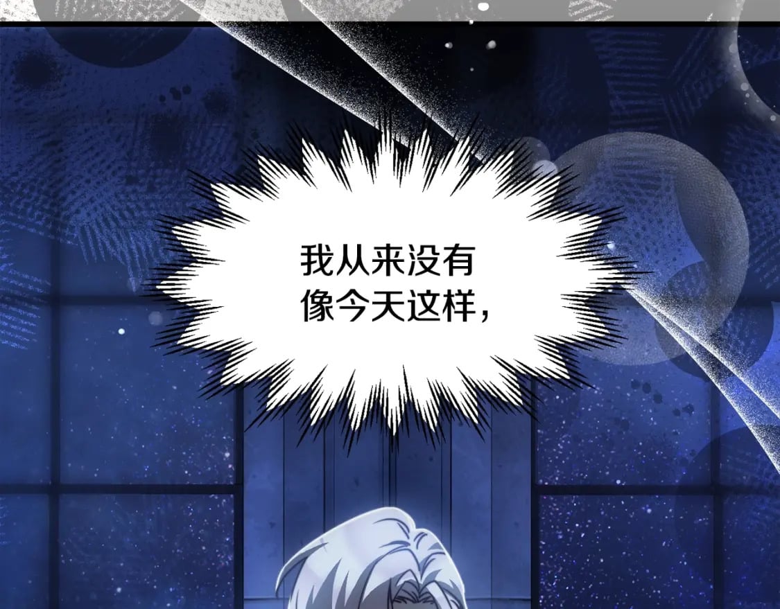 第37话 有线索了！162