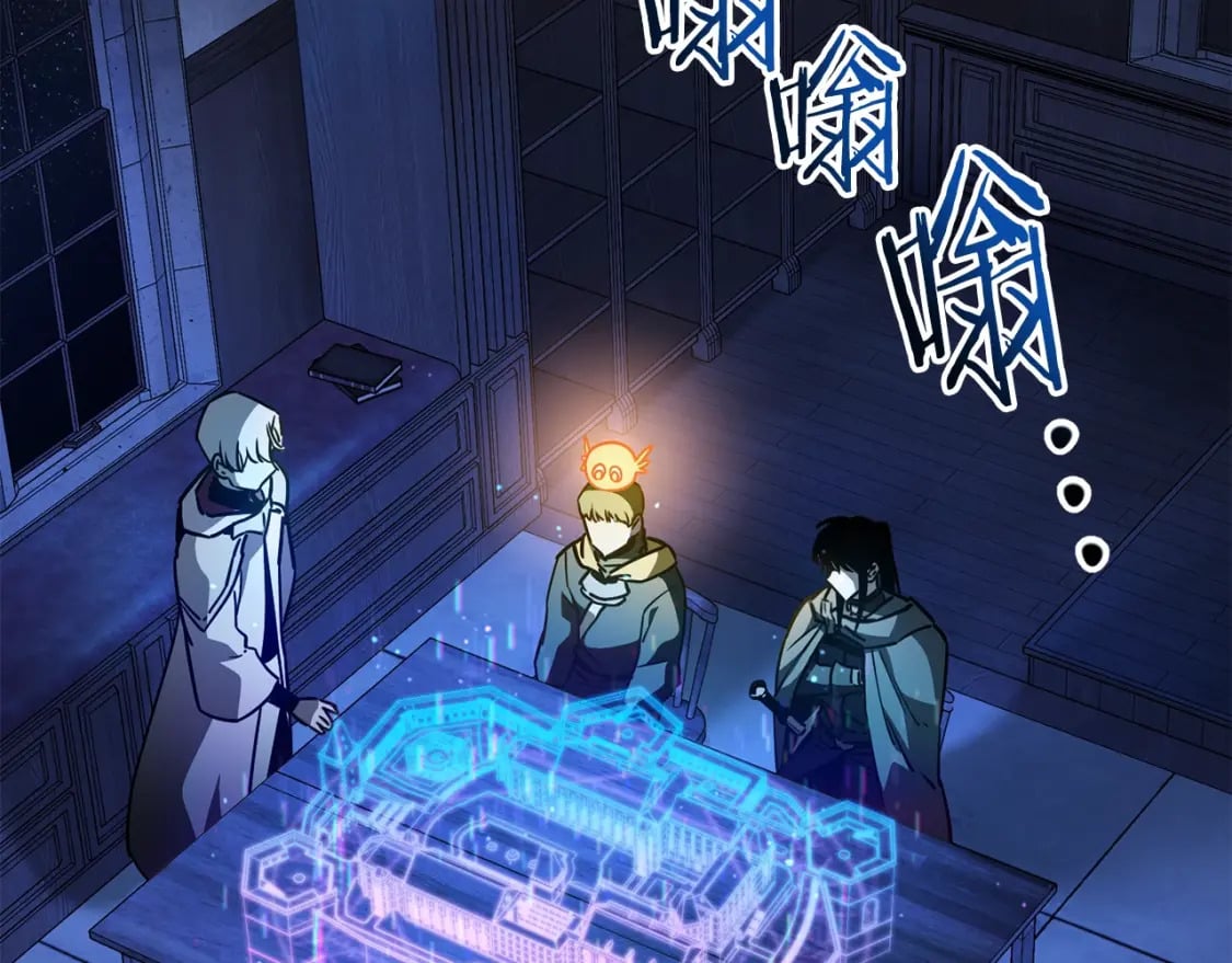 第37话 有线索了！101
