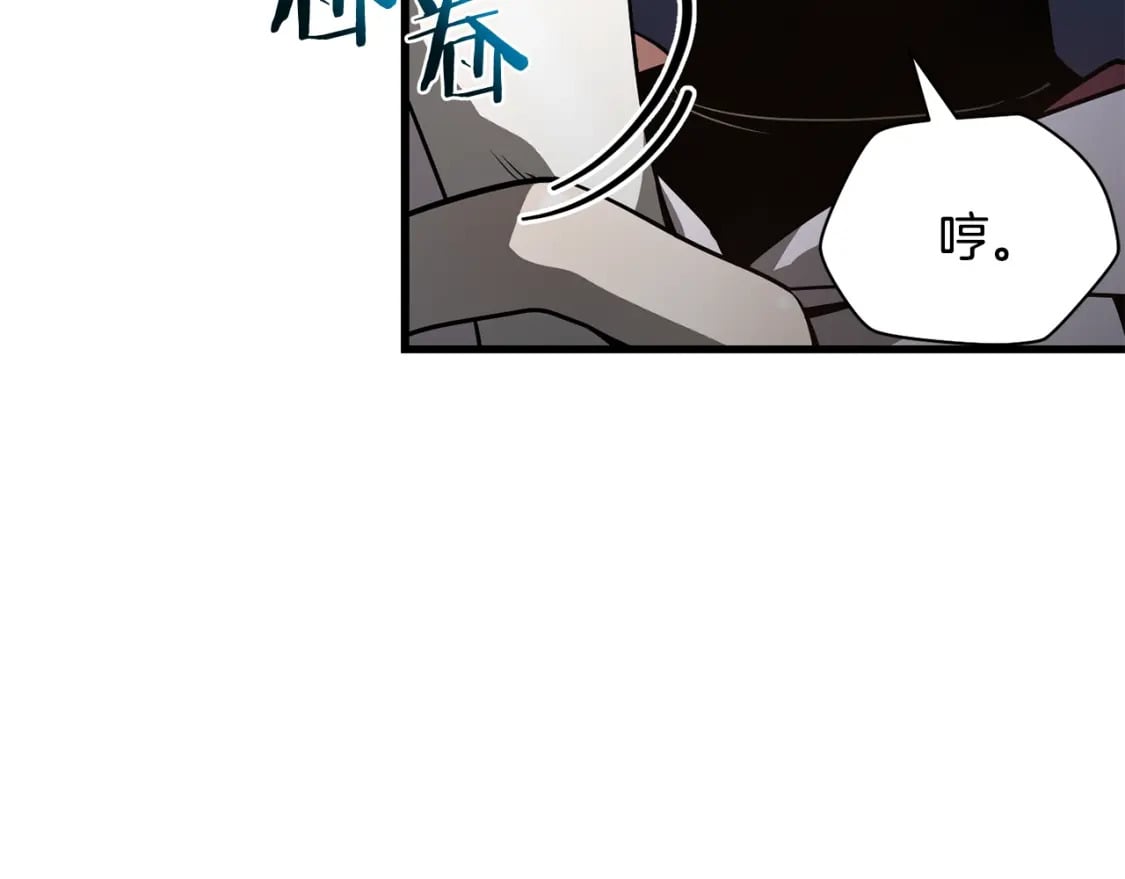 第37话 有线索了！59