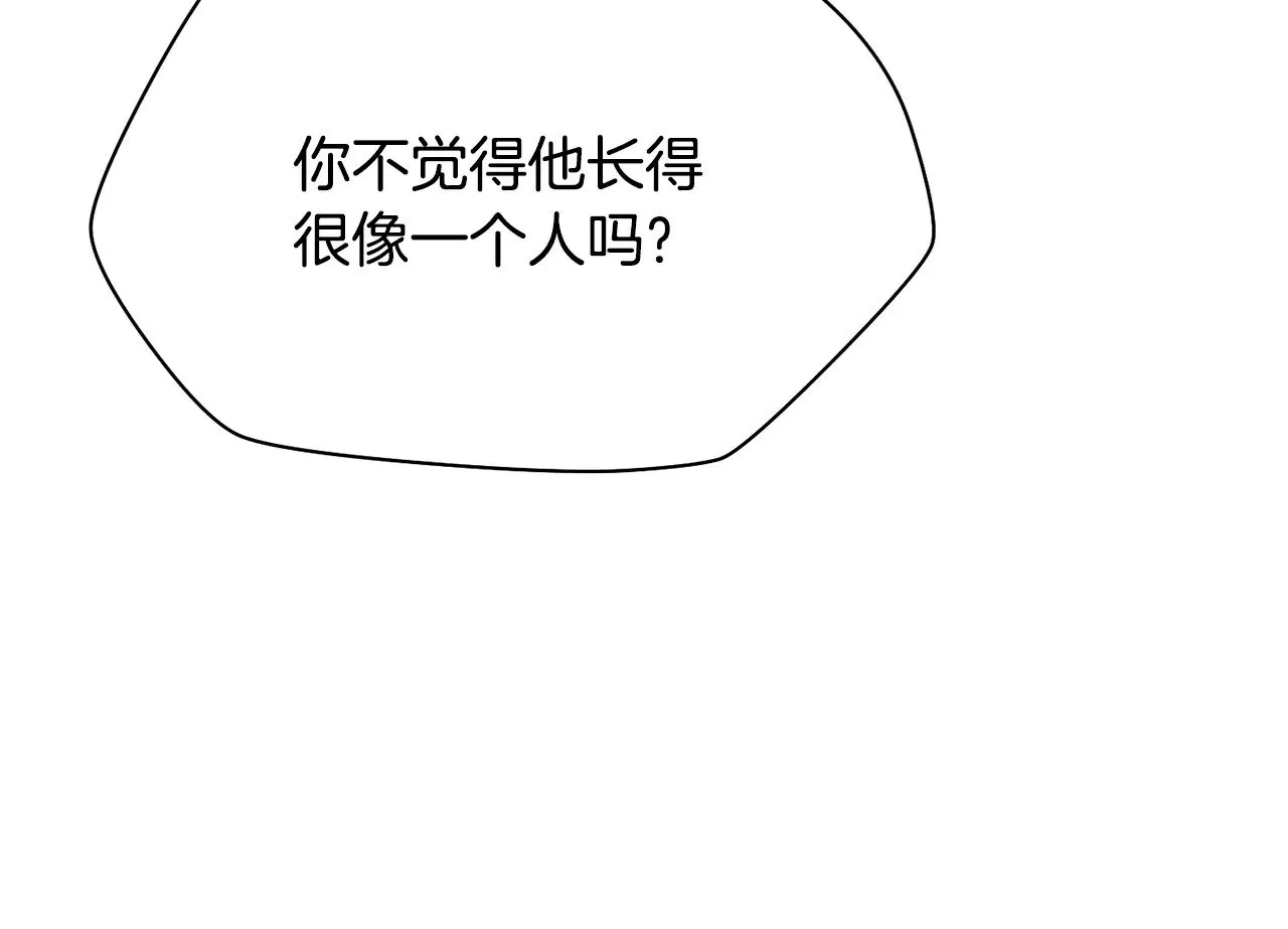 第58话 新生来了28