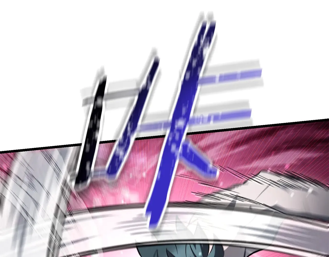 第75话 吸收魔气140