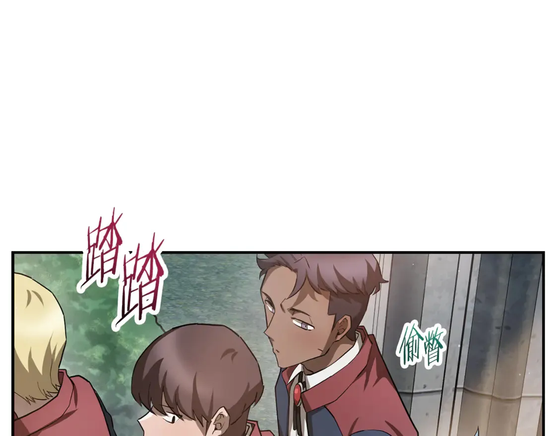 第43话 剑术学府的疯狗160