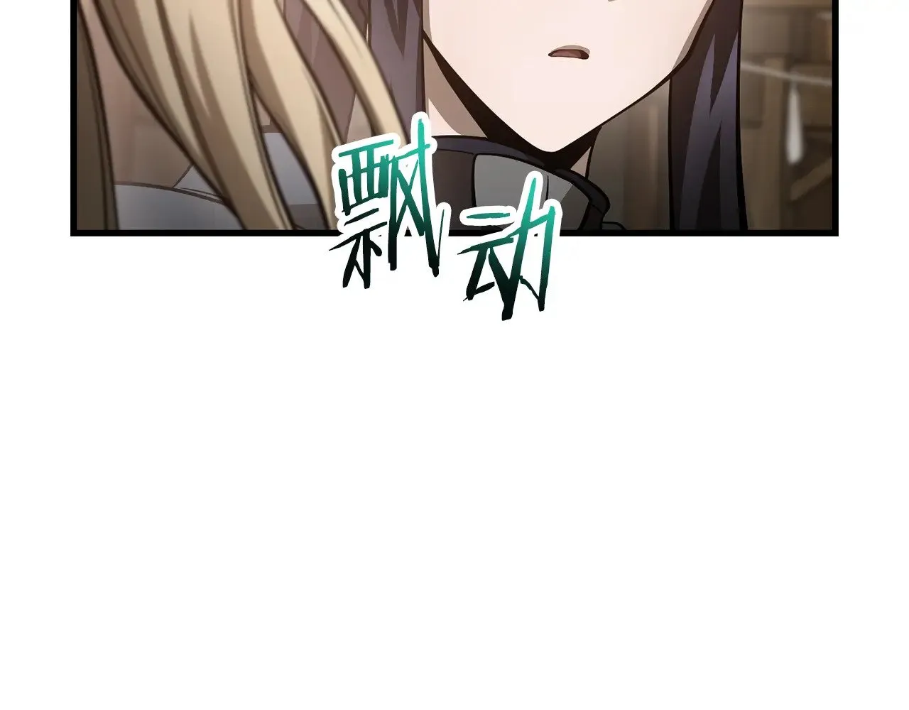 第65话 准备野营121