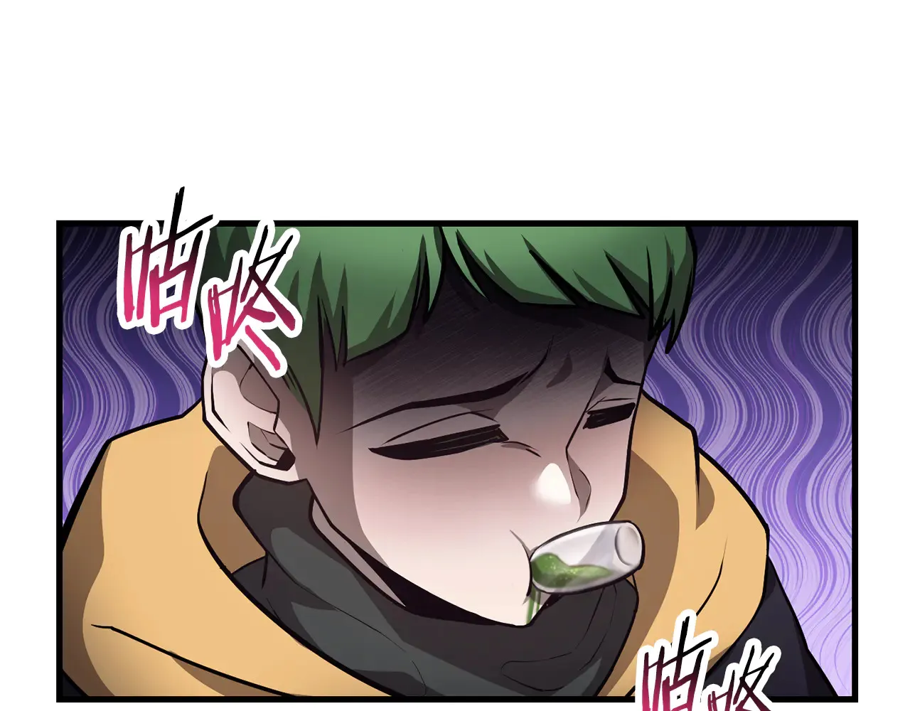 第55话 四人小队初成120