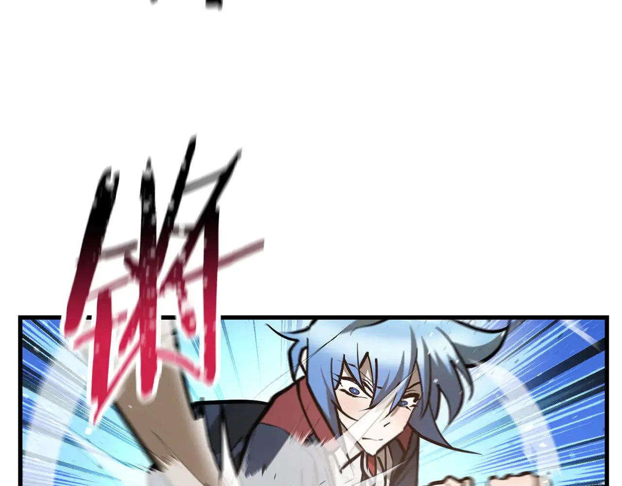 第59话 胜负已分12