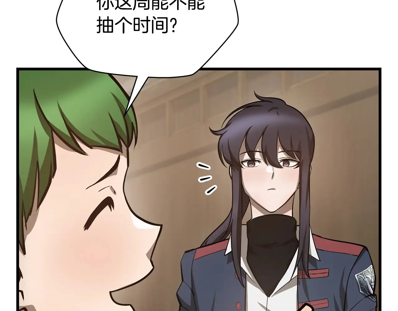 第54话 第一次喝酒85