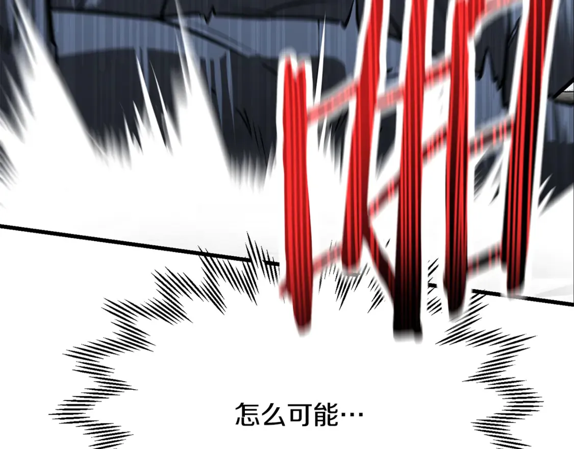 第50话 打得你满地找牙156