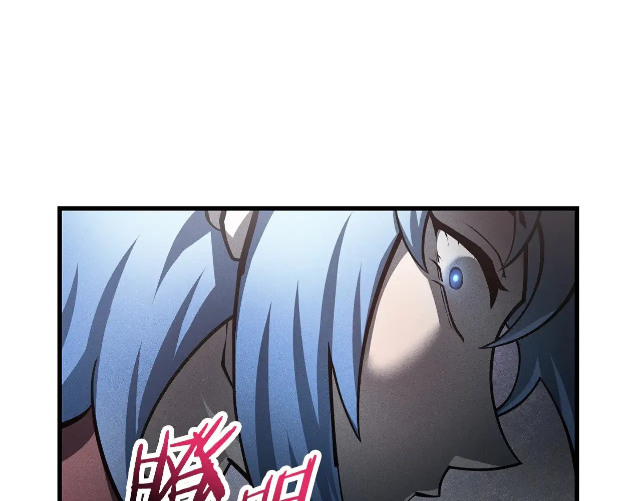 第58话 新生来了98