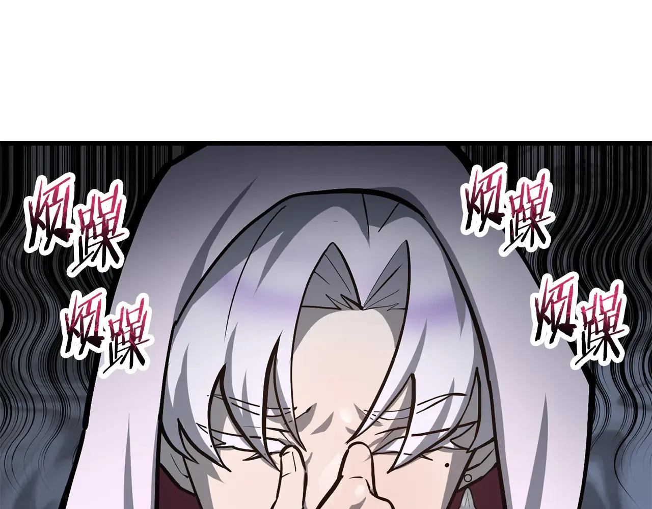 第55话 四人小队初成38