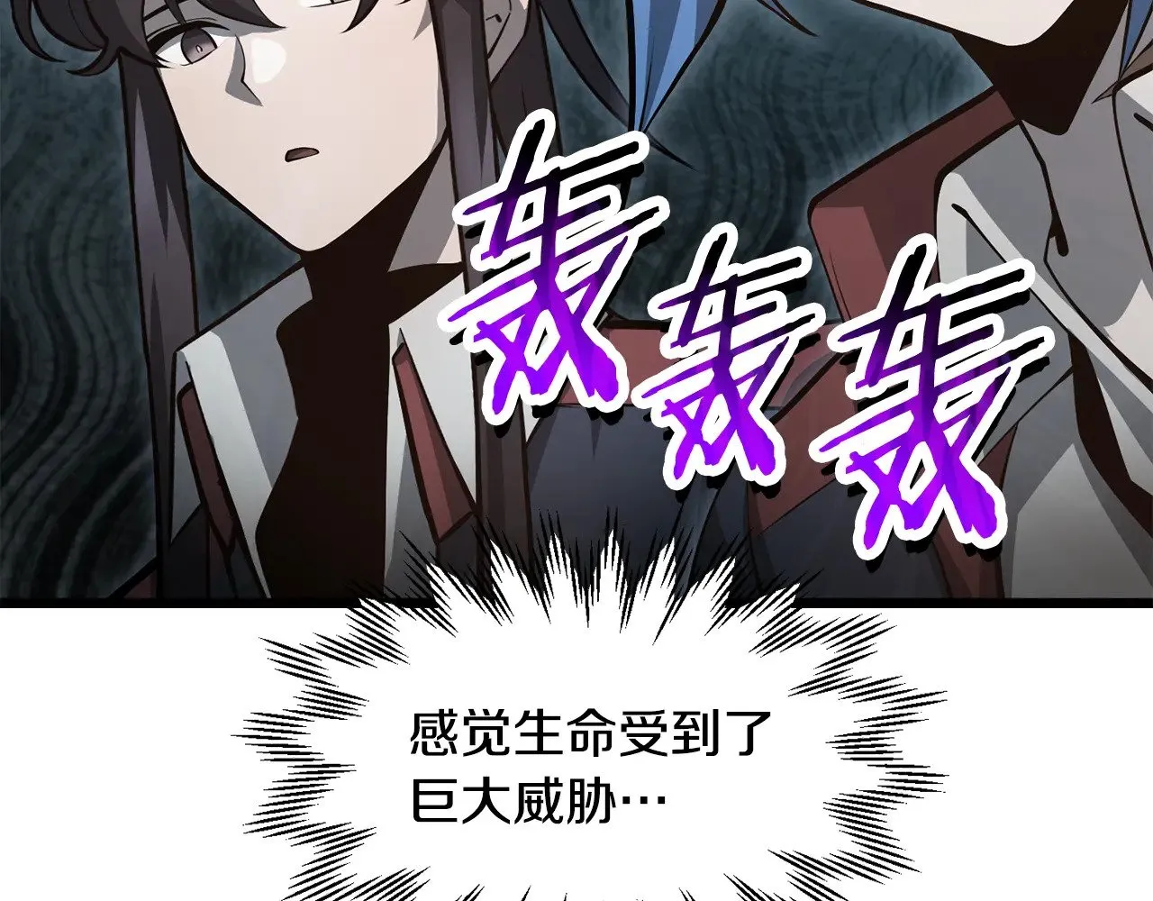 第67话 我才是猎人190