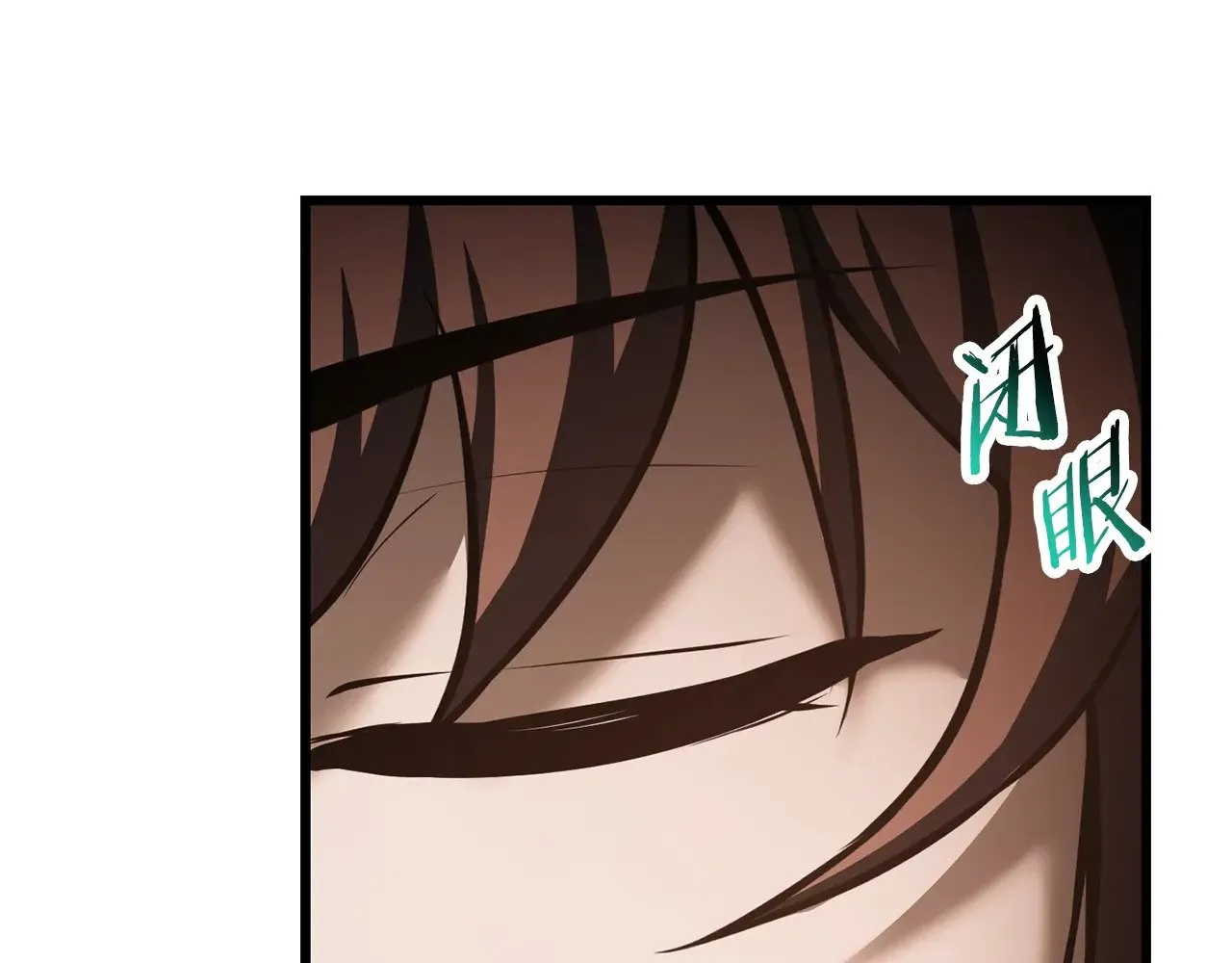 第69话 狩猎开始21