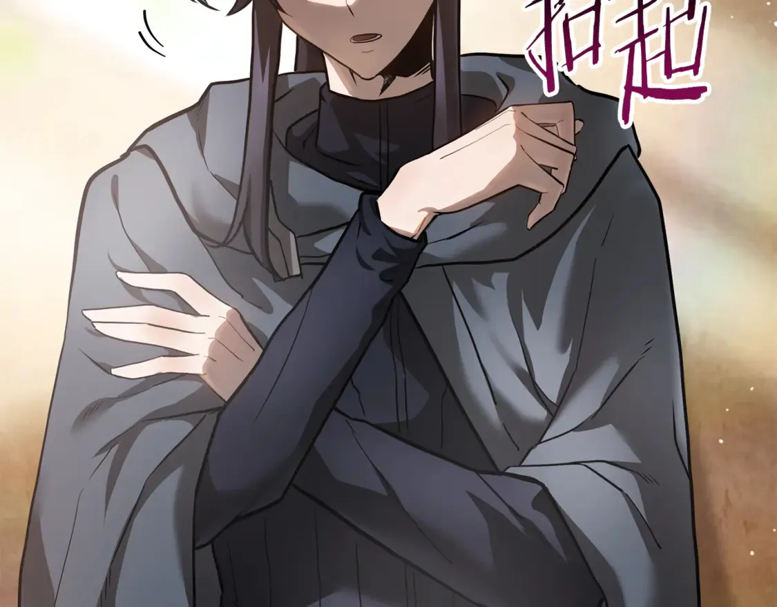第41话 新的室友190