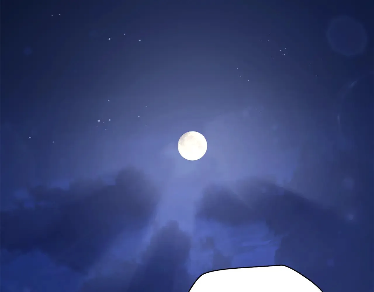 第73话 同心协力165