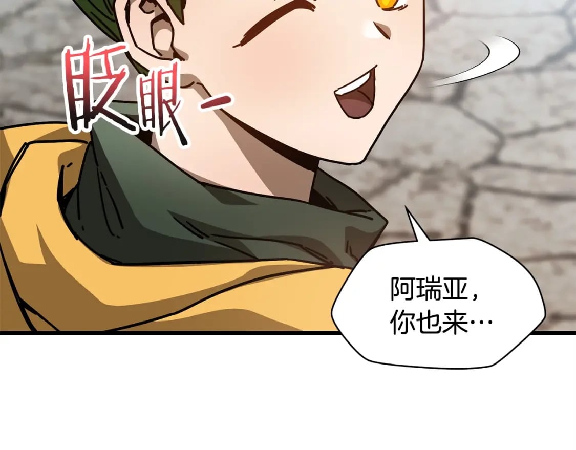 第40话 女儿身（第一季完结）55
