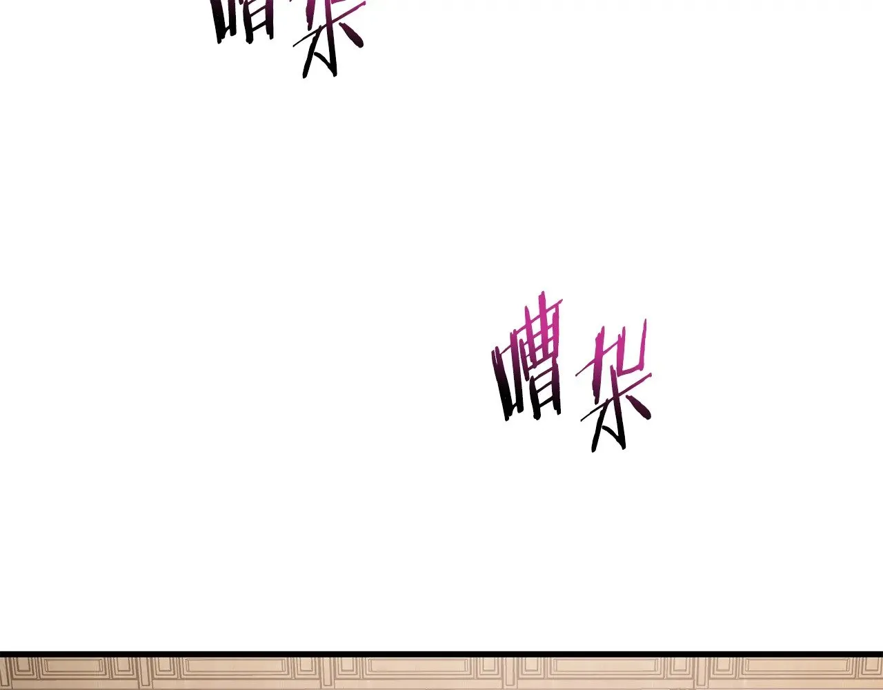 第57话 与一年级的对战143