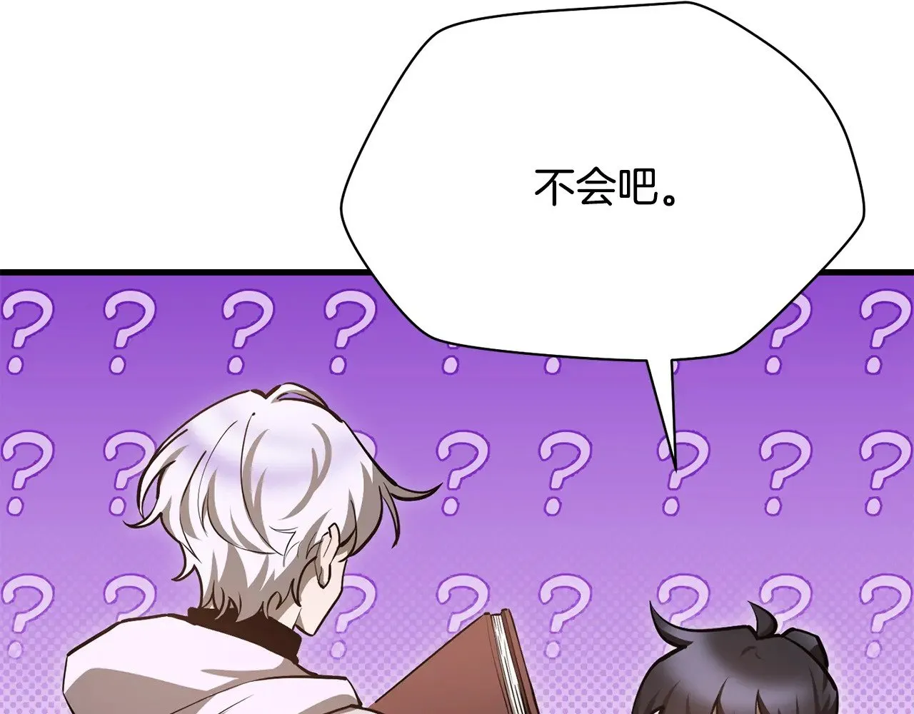 第61话 警惕周围的女孩子166