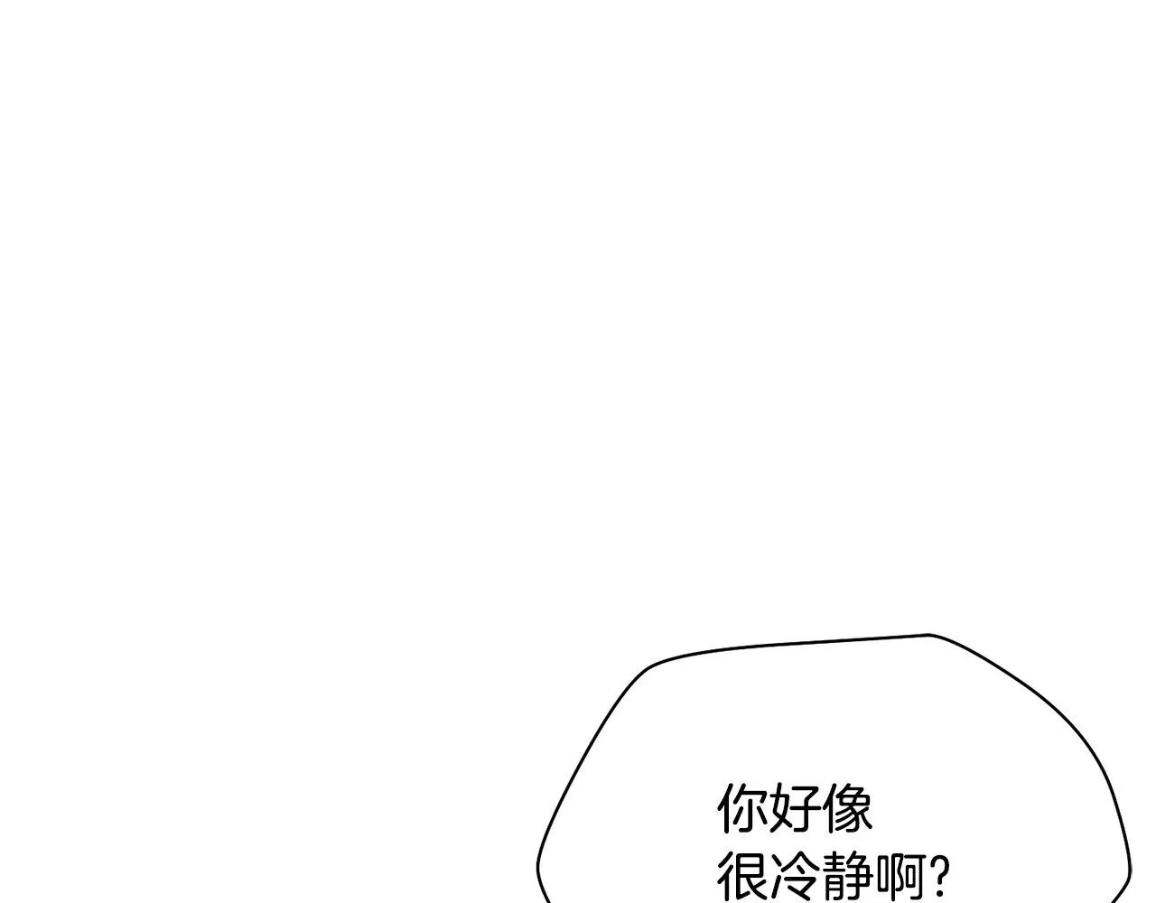 第64话 履行赌约148