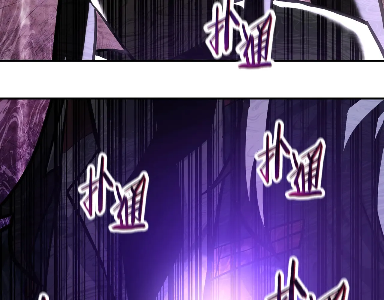 第51话 暴虐209