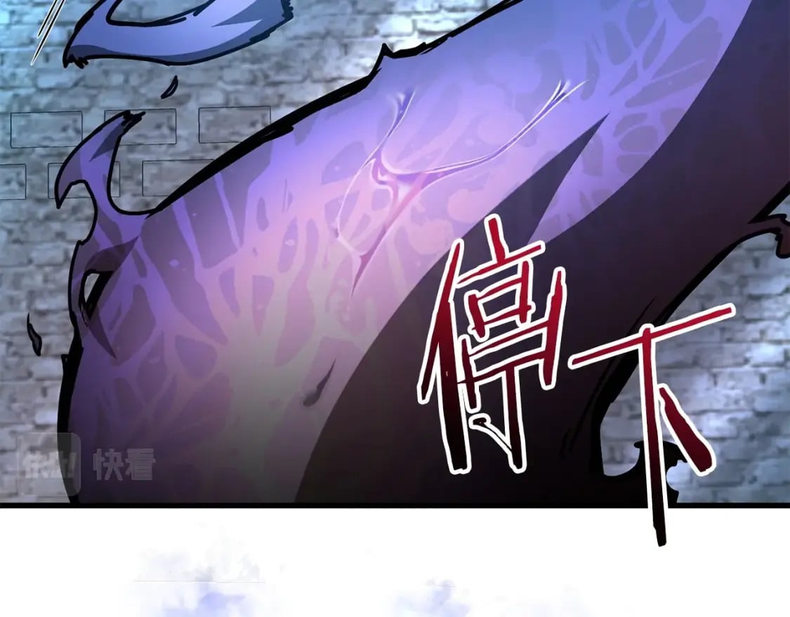 第39话 降伏精灵141