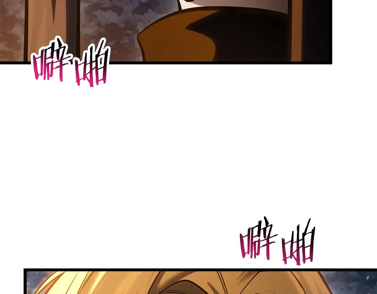 第69话 狩猎开始68