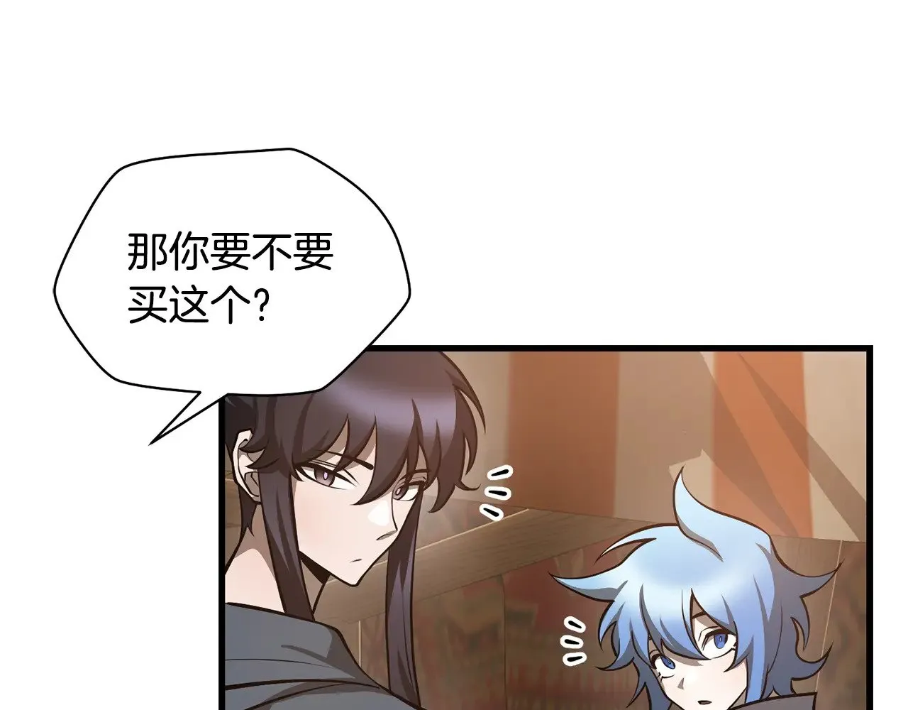 第65话 准备野营76