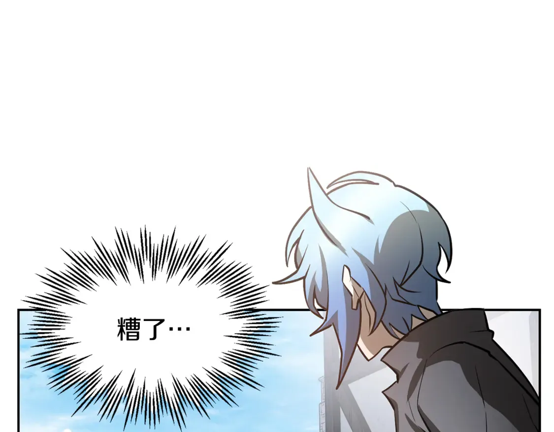 第46话 遭遇暗杀93