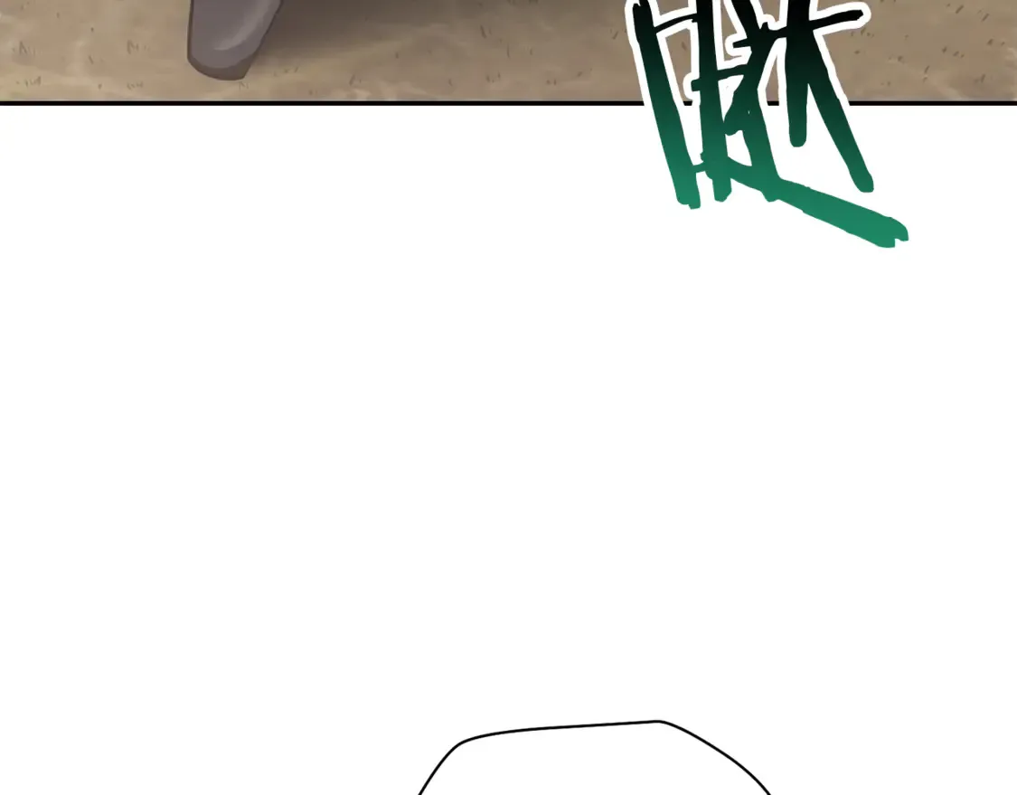 第46话 遭遇暗杀82