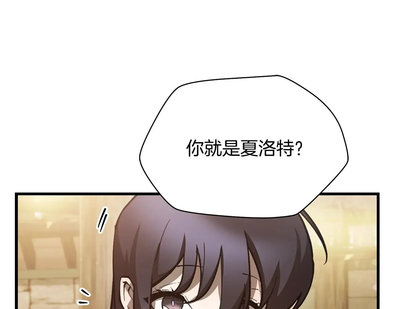 第62话 剑拔弩张168