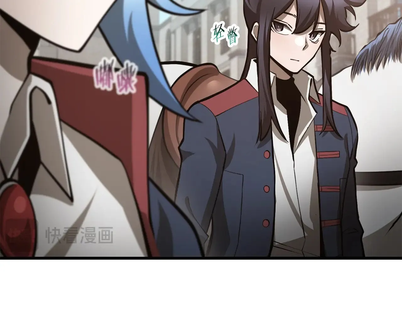 第66话 消失的马102