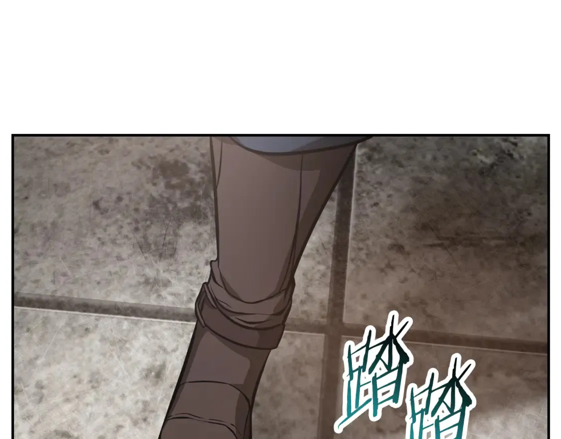 第50话 打得你满地找牙91