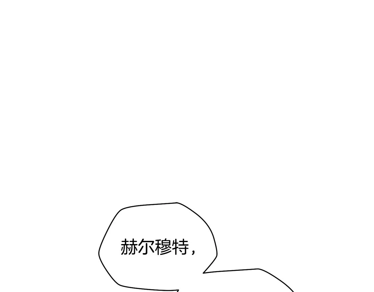 第65话 准备野营157