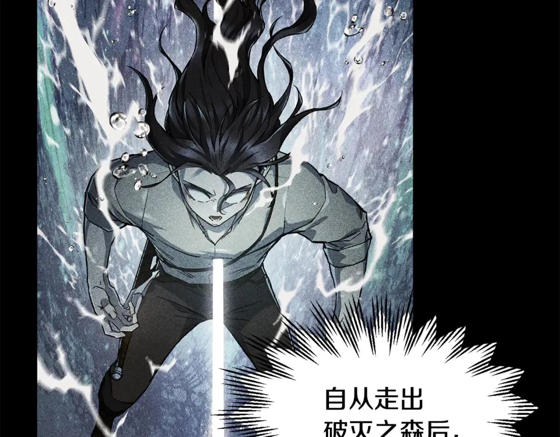 第41话 新的室友40