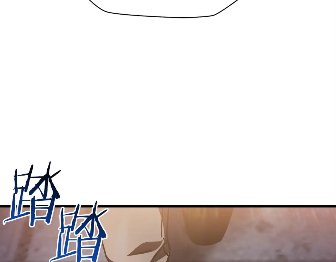 第39话 降伏精灵121
