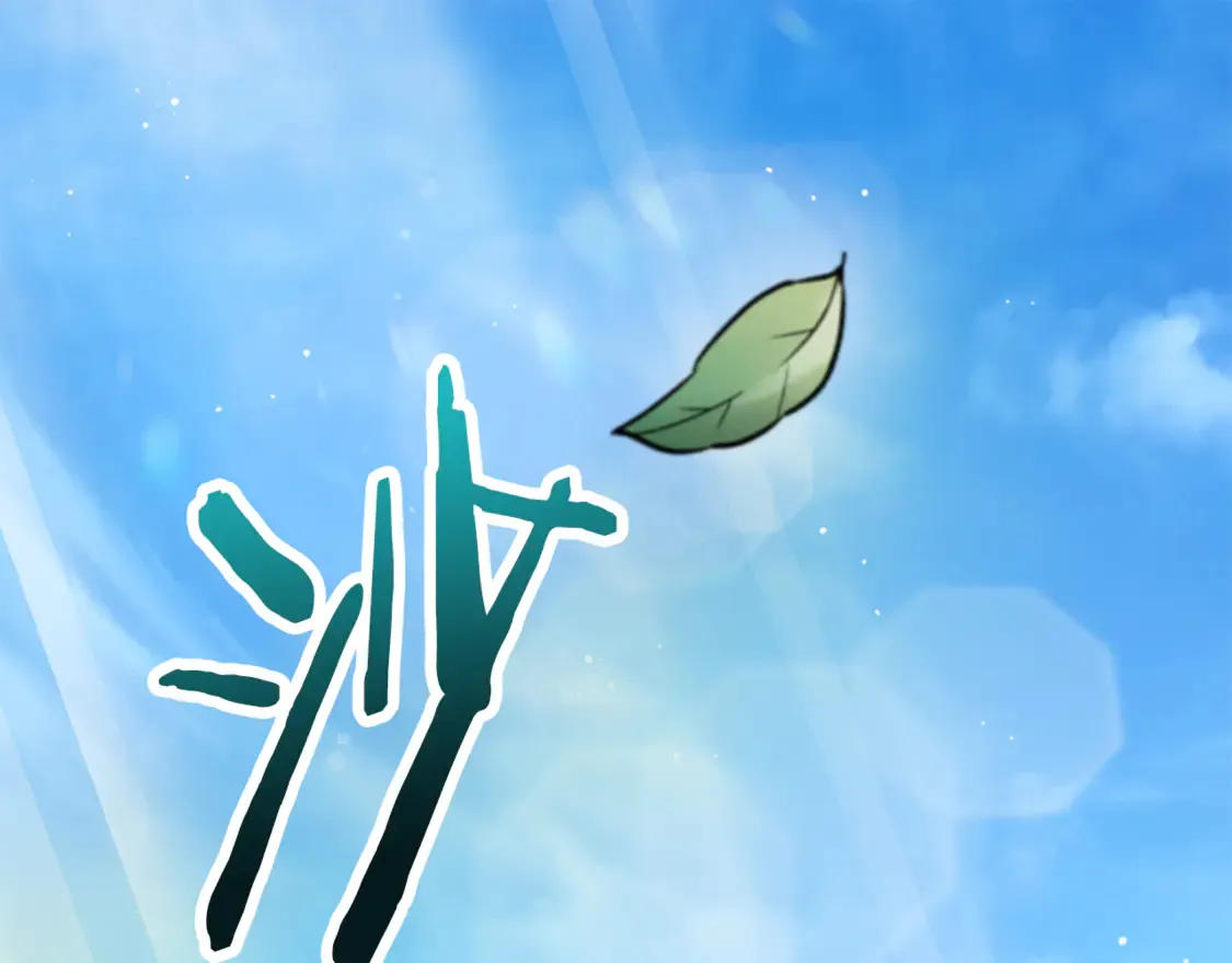 第42话 这难道是校园霸凌？186