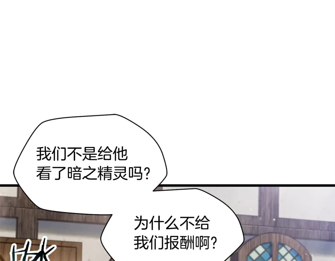 第40话 女儿身（第一季完结）20