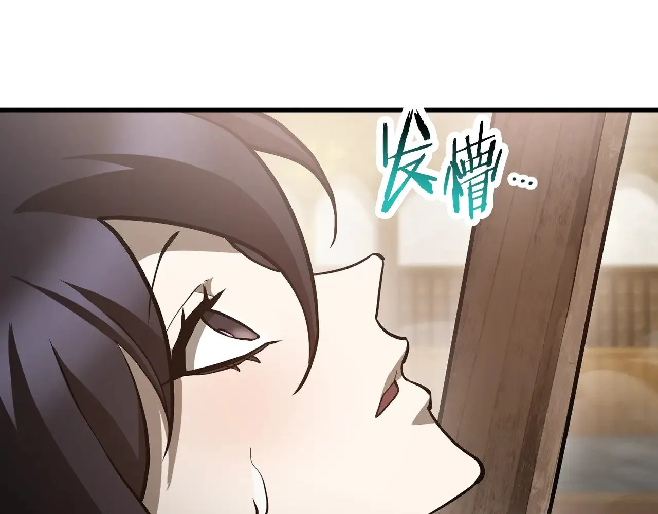 第59话 胜负已分136