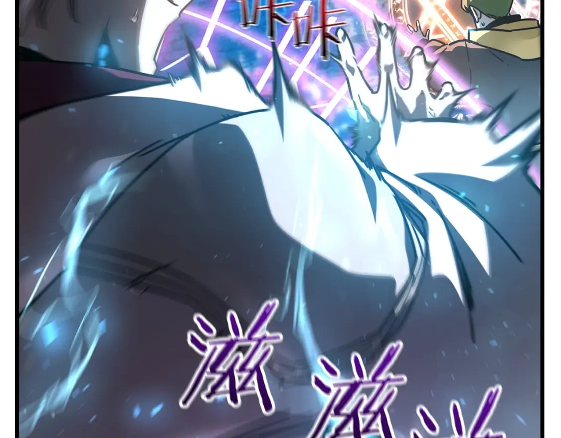 第39话 降伏精灵135
