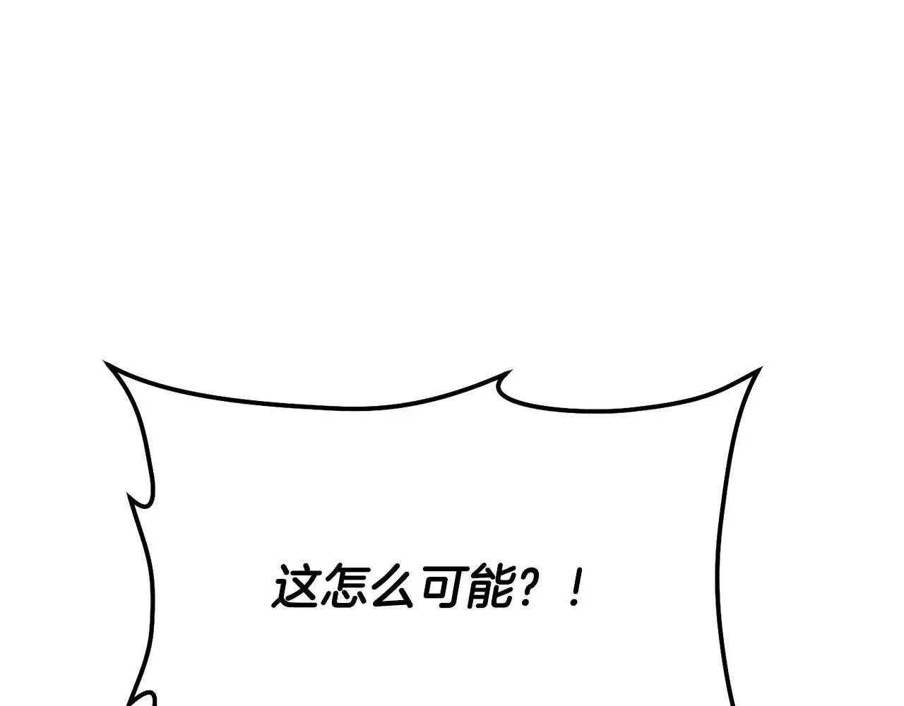 第64话 履行赌约102