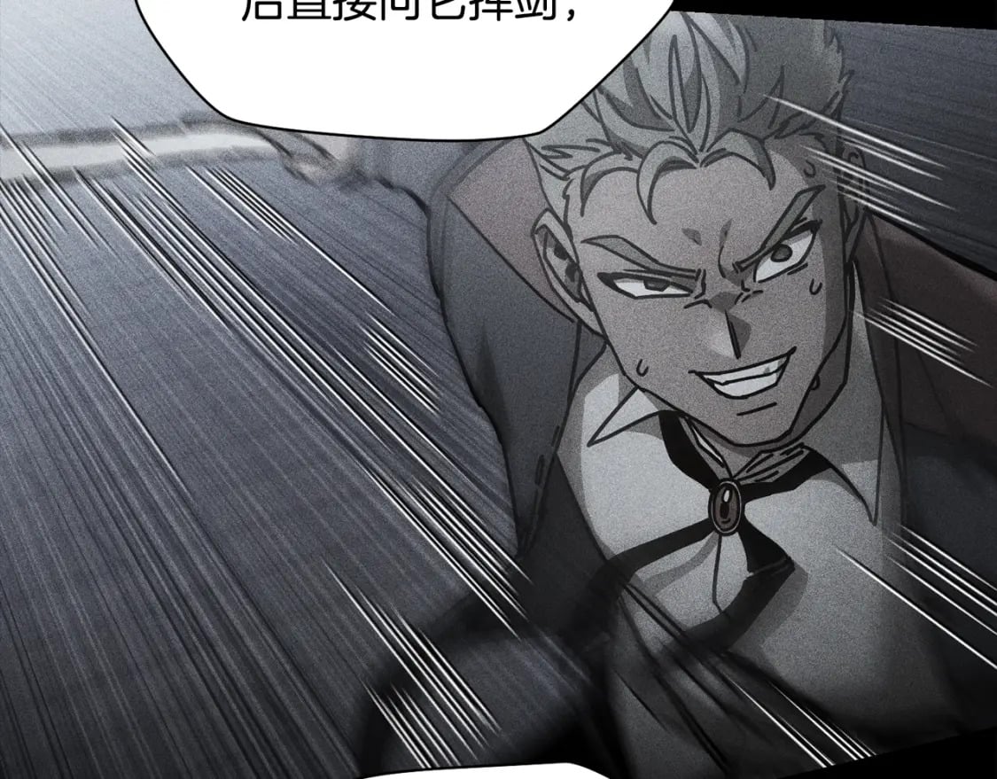 第37话 有线索了！148