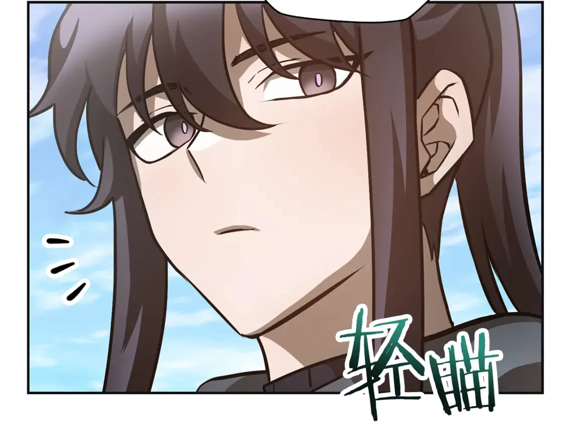 第46话 遭遇暗杀9