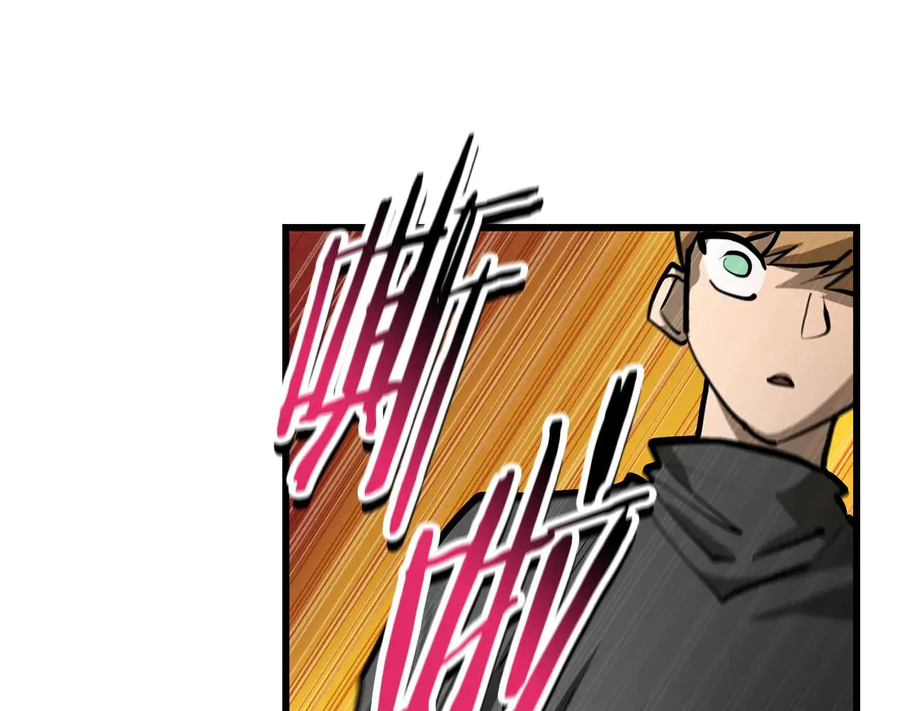 第70话 一场救人风波74