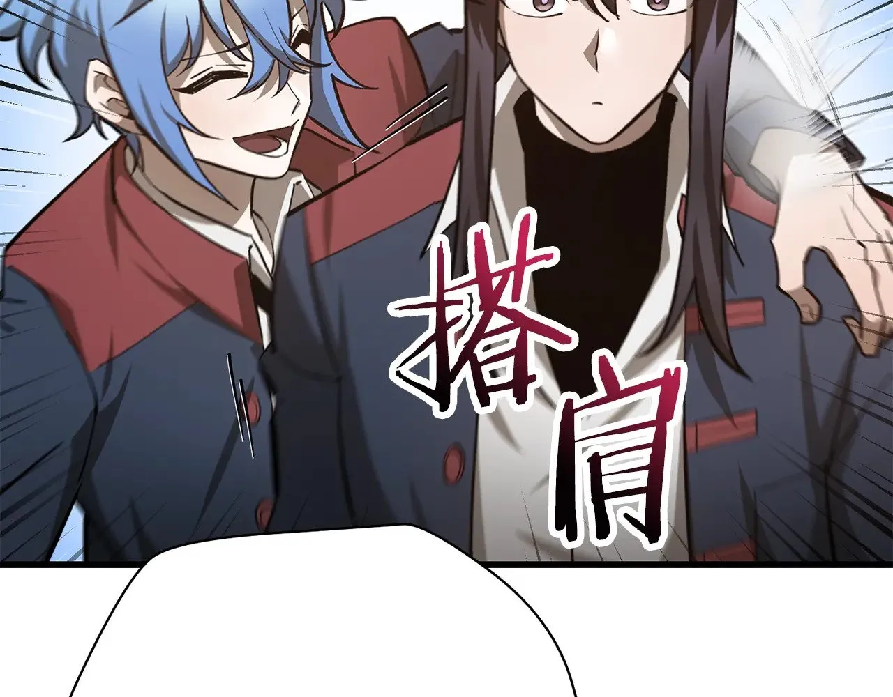 第61话 警惕周围的女孩子80