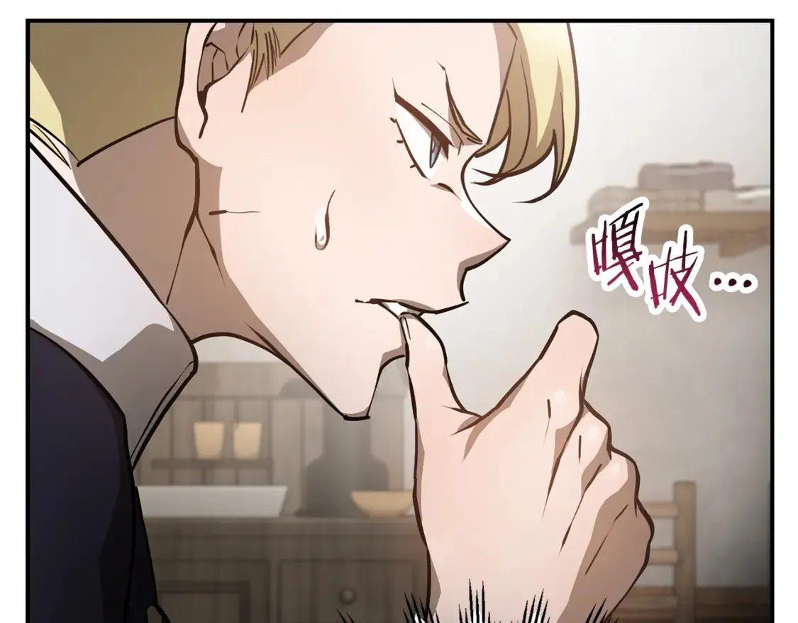 第48话 嫌犯居然越狱了173