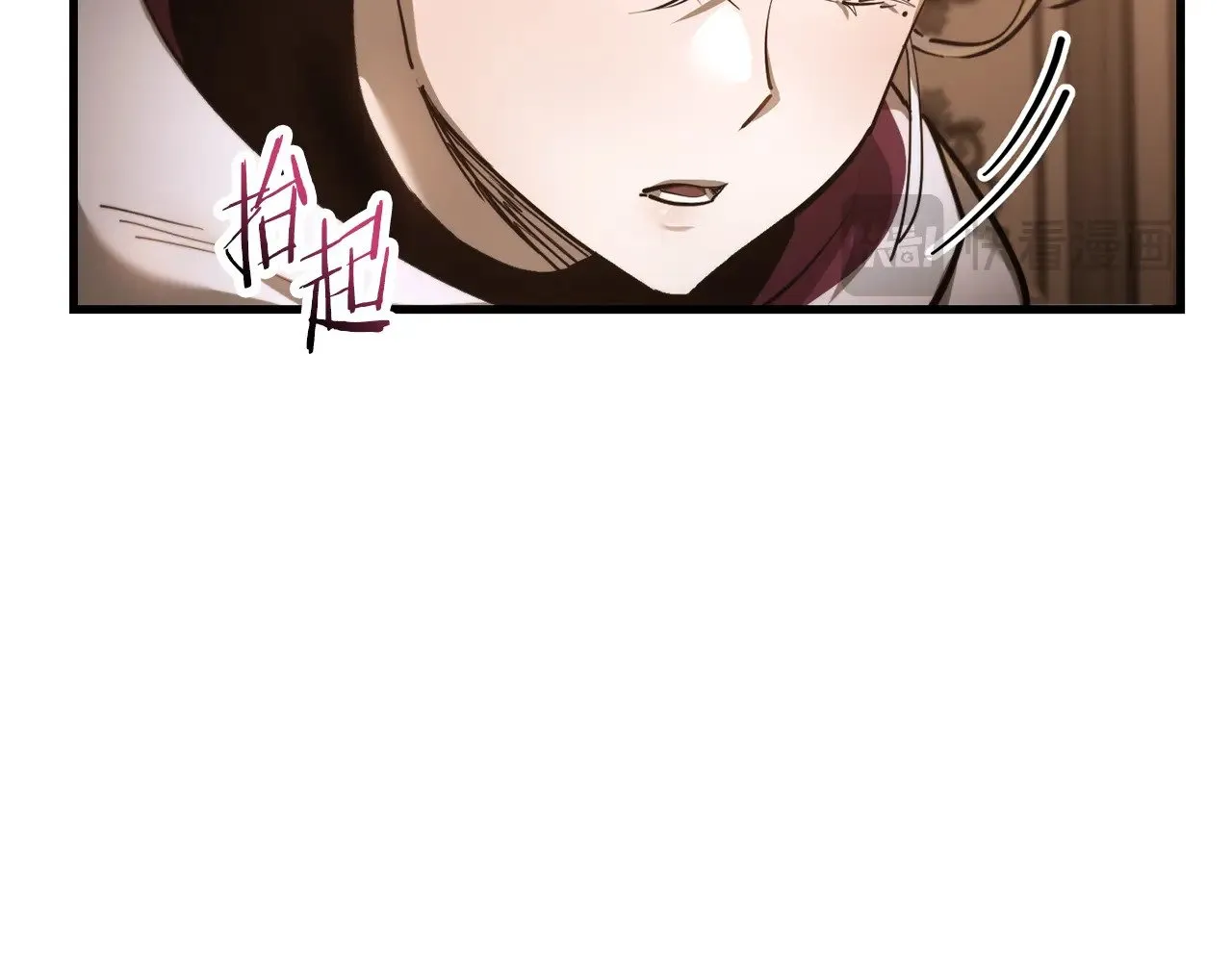 第57话 与一年级的对战117