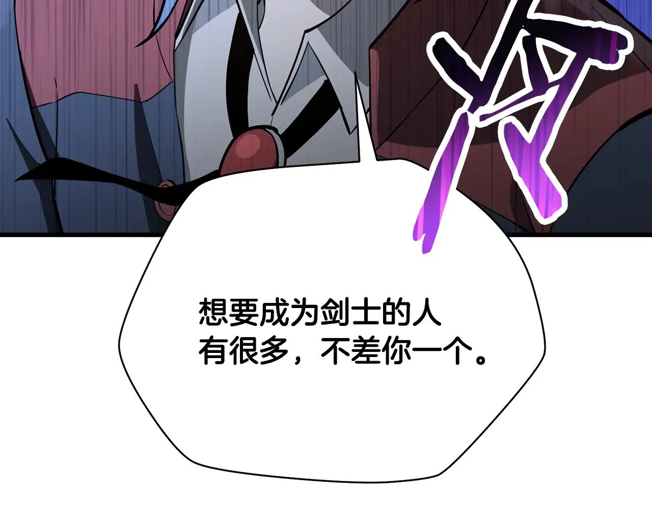 第59话 胜负已分65