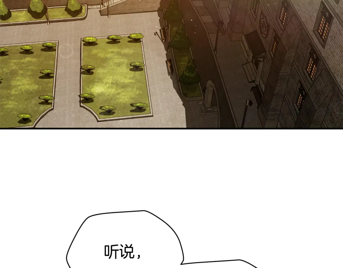 第42话 这难道是校园霸凌？2