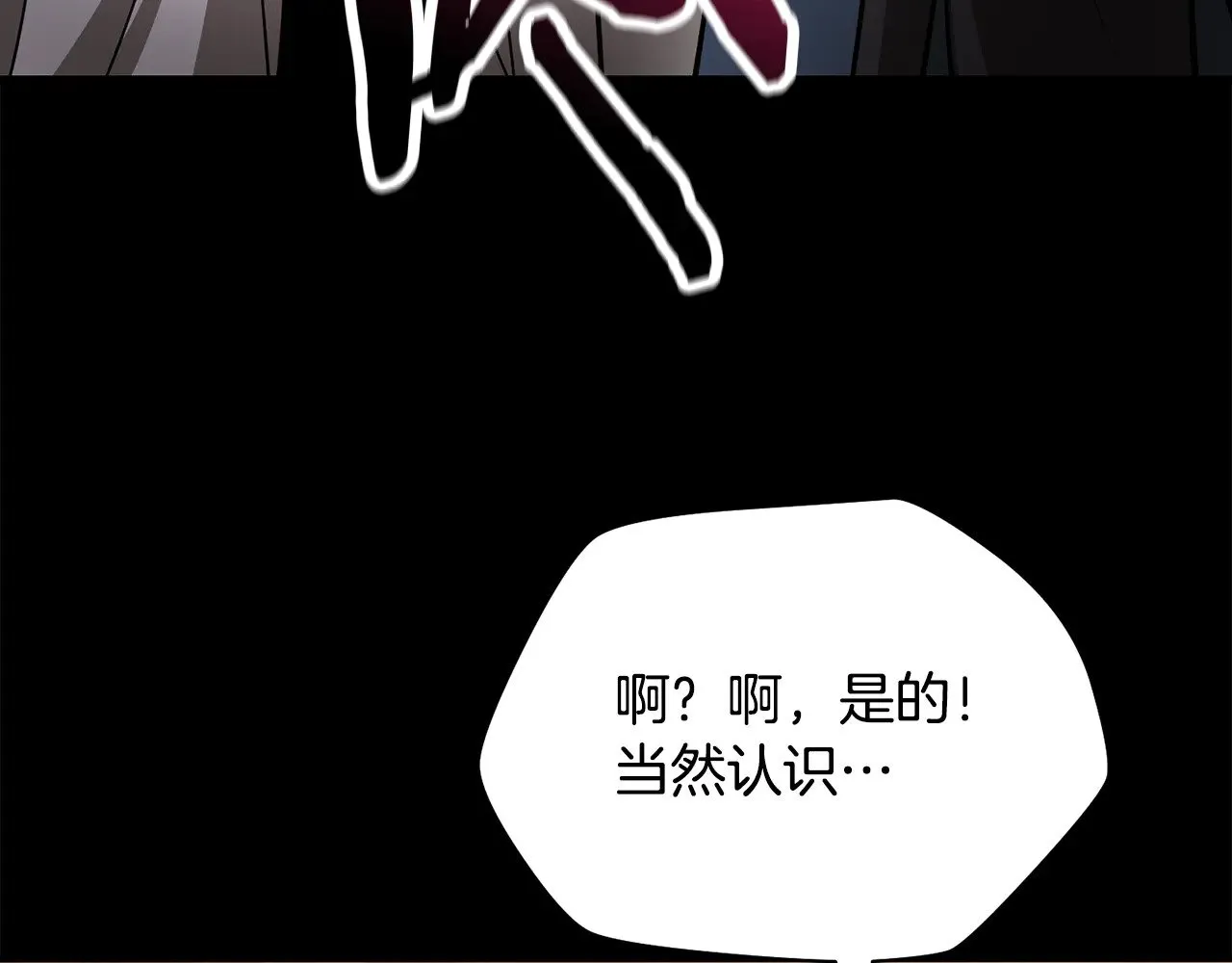 第63话 积极备考49